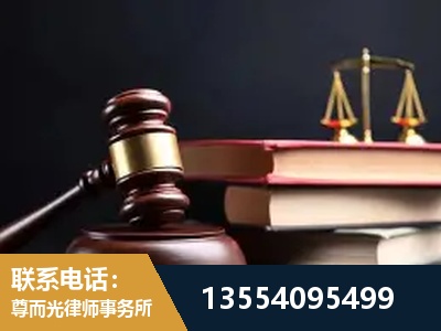 格尔木-全国联动办案网络 + 公益担当