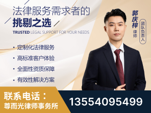 格尔木-企业展示图