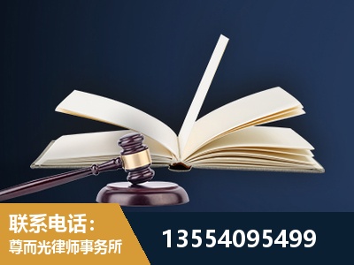 格尔木-全程透明保障客户体验