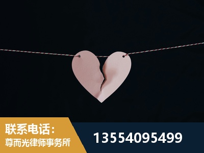 格尔木-诉讼离婚专业律师